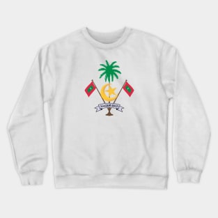 Emblem of Maldives Crewneck Sweatshirt